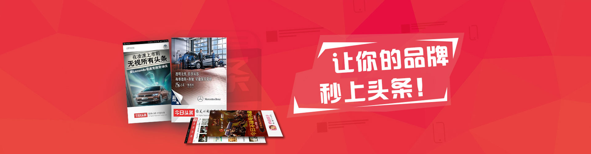贡嘎百度搜索推广